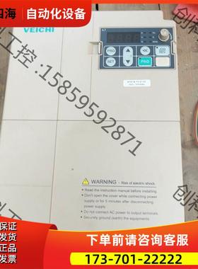 伟创变频器SF81A-T3-011Z一台11千瓦 带外接线【议价】