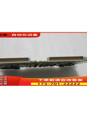 E5515-60120A-3840-10 有2片一片重量5两40-1【议价】