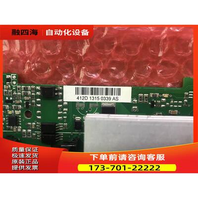伟肯变频器411F 412D PC00411F风扇控制板 【议价】