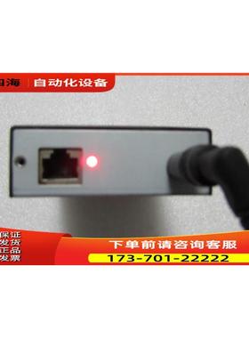 ADDERLINK X100/R 带电源 重量7两 30-2出【议价】