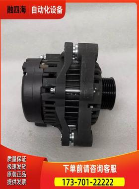 水星游艇发电机9SI发电机水星21239N发电机8M6005724 8600765【议