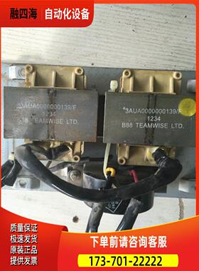 ABB变频器ACS510和550系列7.5kw-11KW直流电抗器3AUA0000000139/F
