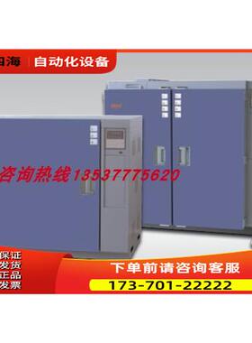 espec爱斯佩克SEG-021 SEG-041 SEG-081H SEG-101H高温箱【议价】