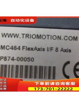 TRIO MC464 FIexAxiS I/F 8 AXiS 还有2个 2-2 /【议价】