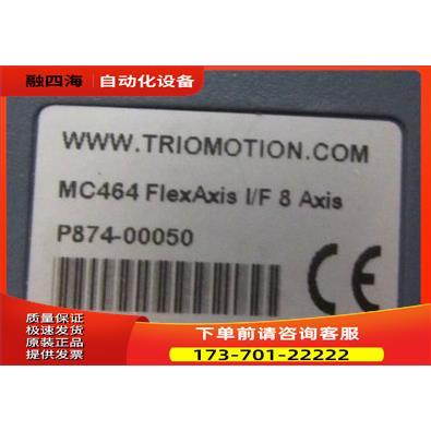 TRIO MC464 FIexAxiS I/F 8 AXiS 还有2个 2-2 /【议价】