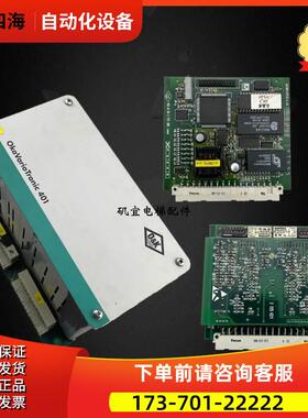 通力扶梯变频器板G229010-J0119-L-A2 D0132 D0058L1/L2 F0104LA6