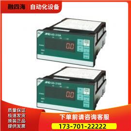艾安得AND称重显示仪表AD-4402、AD-4408、AD-4410、AD-4532B【议