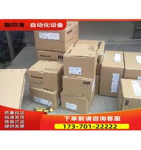 伺服电机MSMA/MHMAMDMA302A1G/A1C/S1G/S1C 【议价】