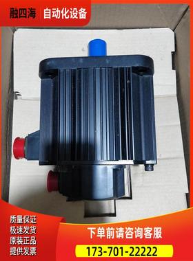 Allen Bradley OEMax 2004-RD45BA1AS3 伺服电机 出【议价】