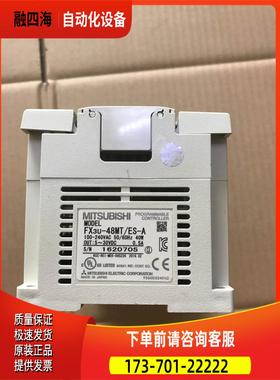 K 测OPLC FX3U-试48MT/SE-A 出【议价】