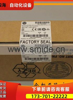 AB SLC500系列 1747-ACNR15 模块 1747ACNR15【议价】