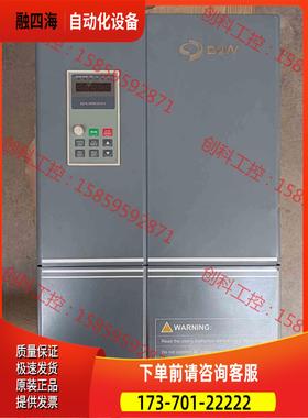 DV2000变频器 DV2000-45G-4 45千【议价】