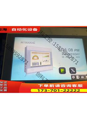 威纶通触摸屏MT8100ie！！正常！【议价】