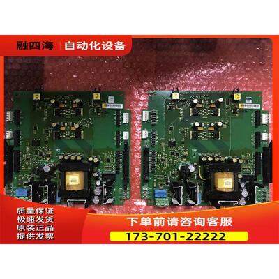 伟肯变频器电源板 493J VACON PC00234I 690V用 【议价】