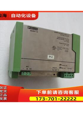 QUINT PS-230 AC/12DC/10/F 一台重量2公斤 22-4出【议价】