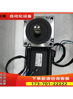 DV86CT65-D0950P-4Z05/ DV86CT98-D1400J-4Z05迪维迅两相步进电机