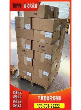 2711P-T19C22D9P 可以直接拍【议价】