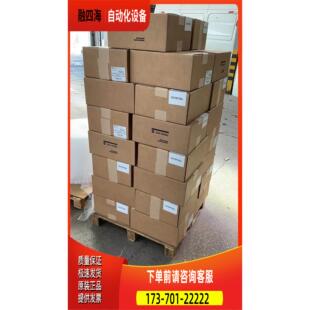 议价 可以直接拍 RP8D 2711P