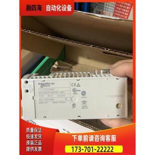 模块171CCS76000【议价】