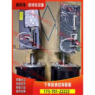 100A 伺服1千瓦 100 议价