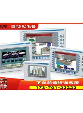 2711P-RP7 2711PRP7【议价】