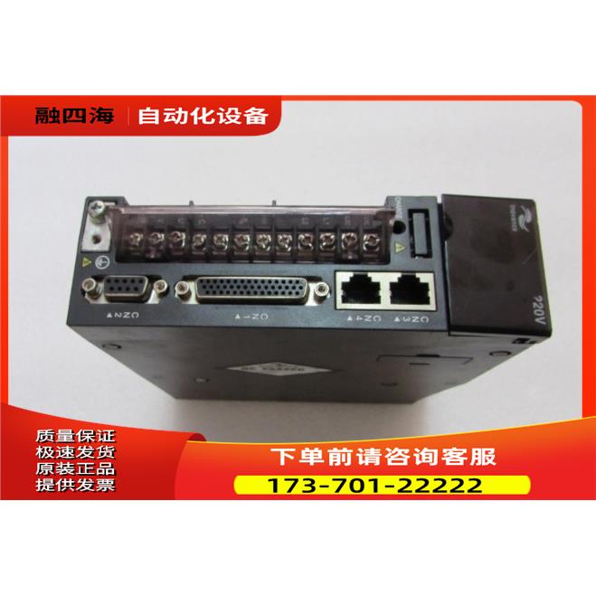 汇川 IS620PS2R8I 一台重量1公斤 2-4出【议价】