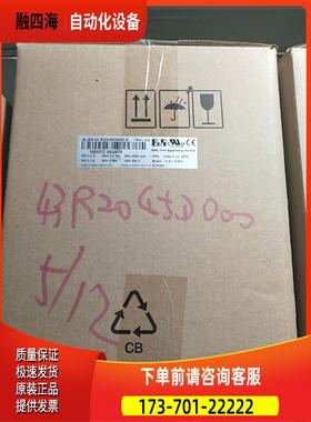 贝加莱伺服电机8LSA43.R2045D000-3【议价】