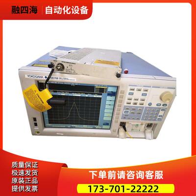 +Yogawa横河 AQ6370B+C+D光谱分析仪 惊爆价购【议价】