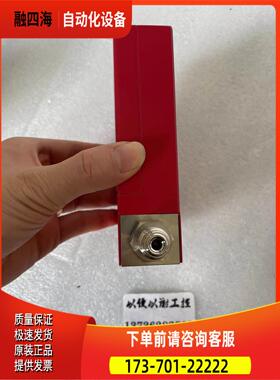 HORIBA SEC-E50/E40 5/10/ 30SLM 流量计【议价】