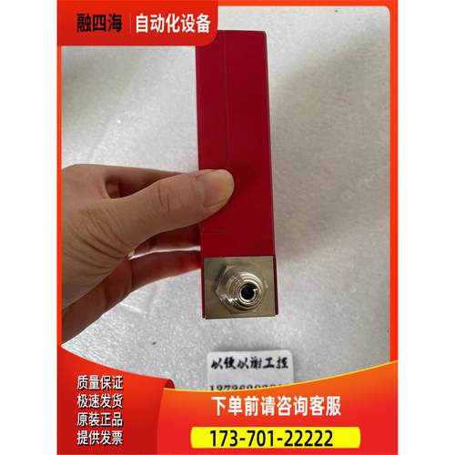 HORIBA SEC-E50/E40 5/10/ 30SLM 流量计【议价】