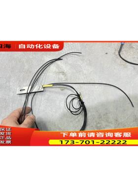 FU-67TZ新【议价】