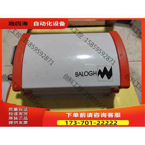 Balogh RFID 控制器 BIDP170MTT，2【议价】