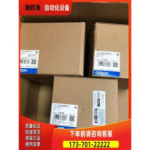 N40DT 议价 原 PLC CP1E