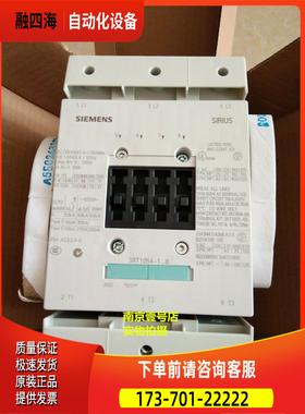 接触器3RT1054-1AB36 1AD36 1AF36 1AP36 1AV36【议价】
