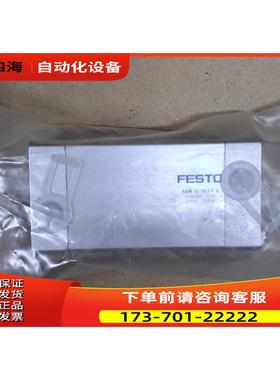 费斯托气缸ADN-32-50-I-P-A，536285，全【议价】