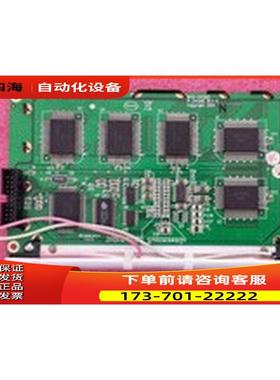 MTG-2412E P-24128EREV-A【议价】