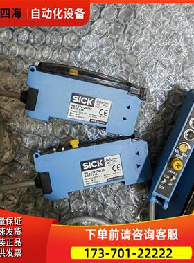 SICK施克 WLL170-2N132 实物 【议价】