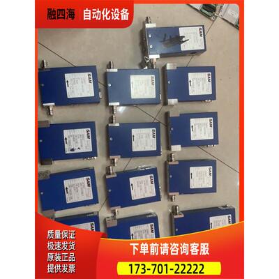 FAS流量控制器SAM2480G1【议价】