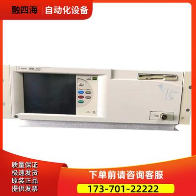 安捷伦 86141B+86140B+86122A+86120C+86038B光波长计【议价】