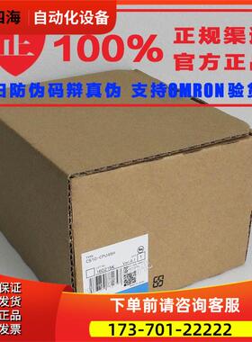 CJ1W-NC881/NCF81/NC482/NC882/CJ1W-NCF82 NC471 NCF71 NC481【