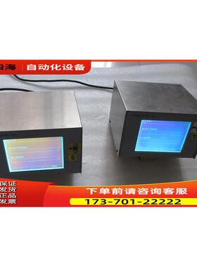 通电 EASYPRINT UNI1 有2台 一台重量5公斤 13-5出【议价】