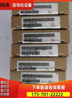 ET200S PLC接口模块 6ES7 138-4DF01-0AB0 原【议价】