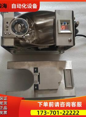 DF200-CSI-M1.6SP 一台重量5.1公斤在16-6左出【议价】