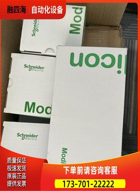 TWDPTO22DT 【议价】