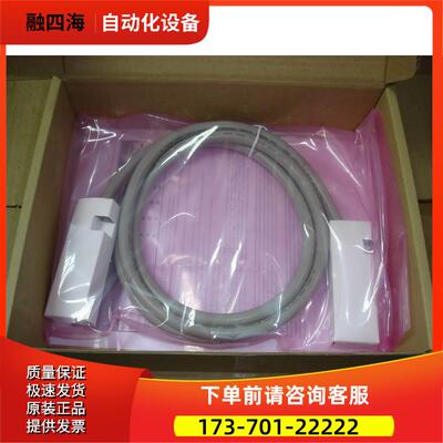 安捷伦 GPIB线 10833C ， 【议价】