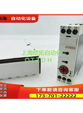 瑞士SAIA 计时器KOP160J7MWVAN00【议价】