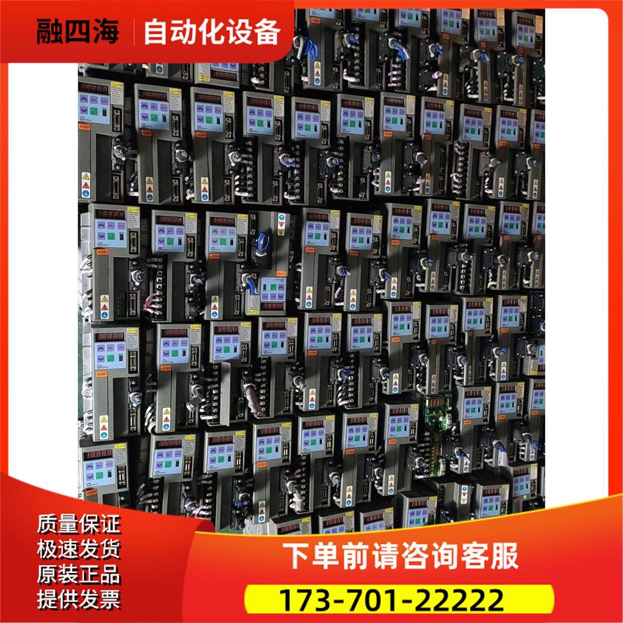 东荣 VELCONIC伺服器VLAST-012P2V【议价】