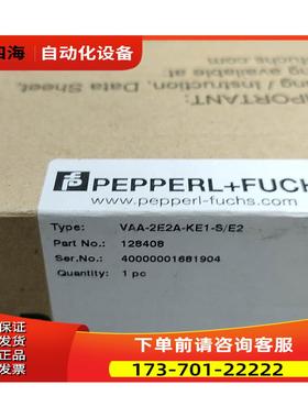 倍加福P+F VAA-2E2A-KE1-S/E2 128408总线模块【议价】