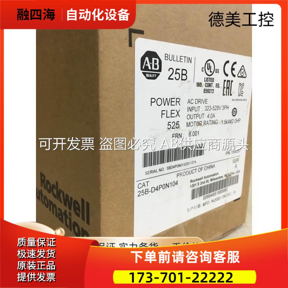 1746-OG16,OV32,P1,P3,1746SC-CTR4,1746SC-INI4I, 140EHC202【议