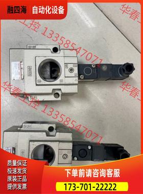 VG342R SMC电磁阀 电压24V 看图 功【议价】